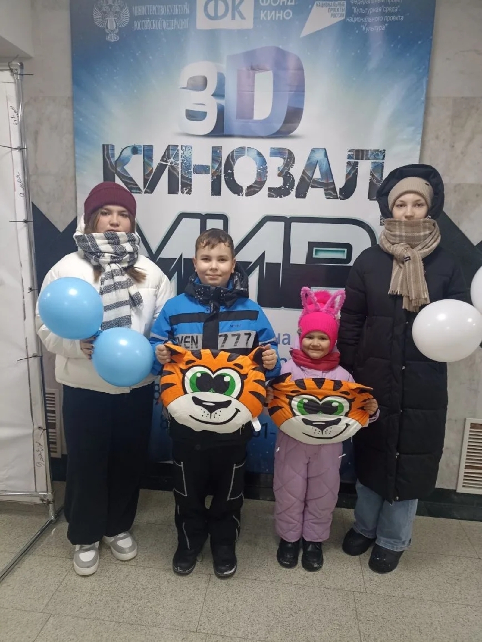 Мы работаем, чтобы вы отдыхали!