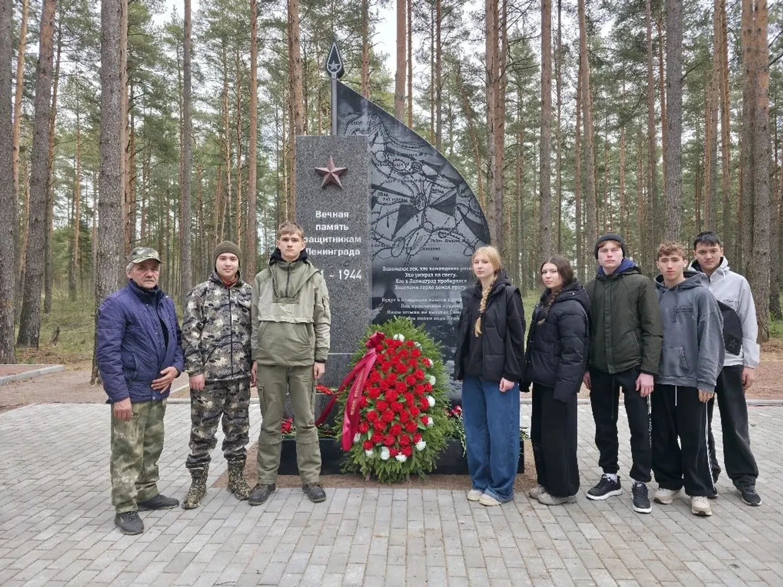 Эхо войны в Ленинградской земле