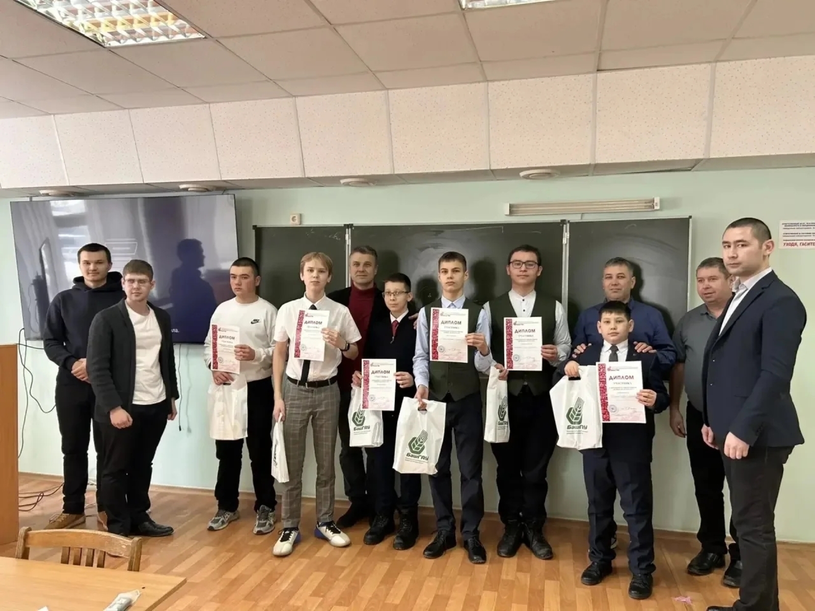 Успехи лицеистов на школьном научном конкурсе