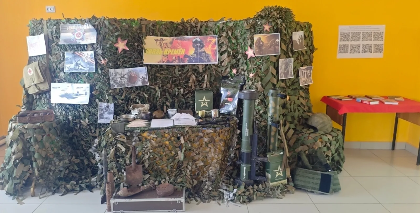 В районе прошёл масштабный Республиканский историко-патриотический марафон