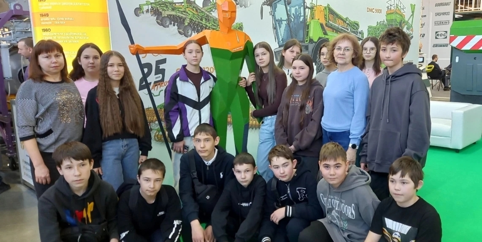 Лицеисты приняли участие в  Агропромышленном форуме