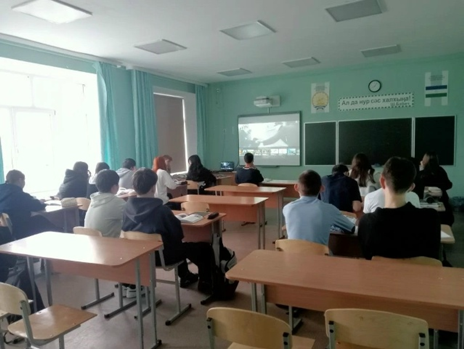 Урок памяти «Без срока давности»