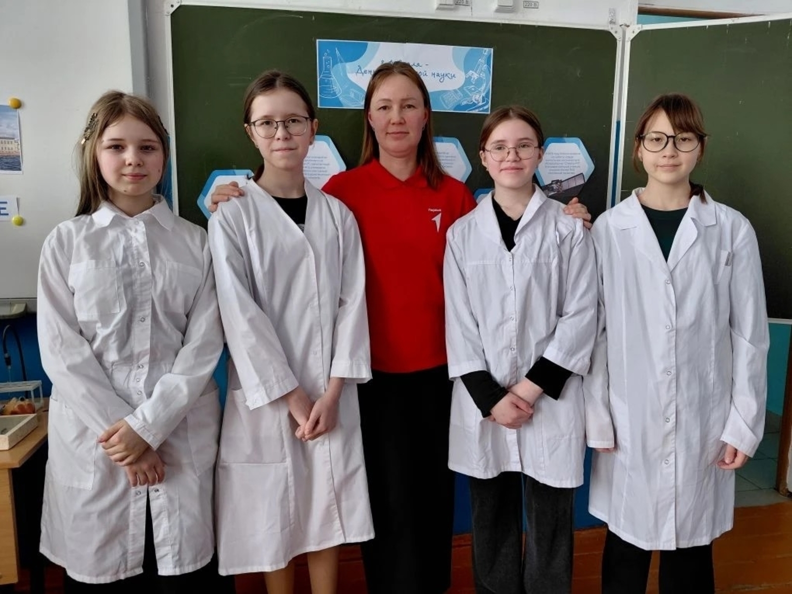 Всероссийская акция "Наука для каждого"