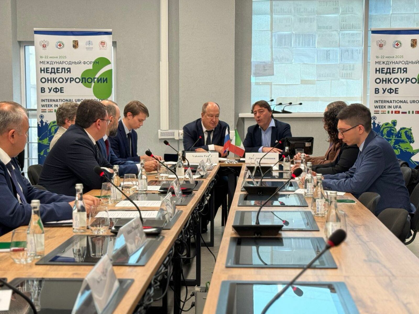 В Уфе подписали соглашение о создании Российско-итальянского центра обучения