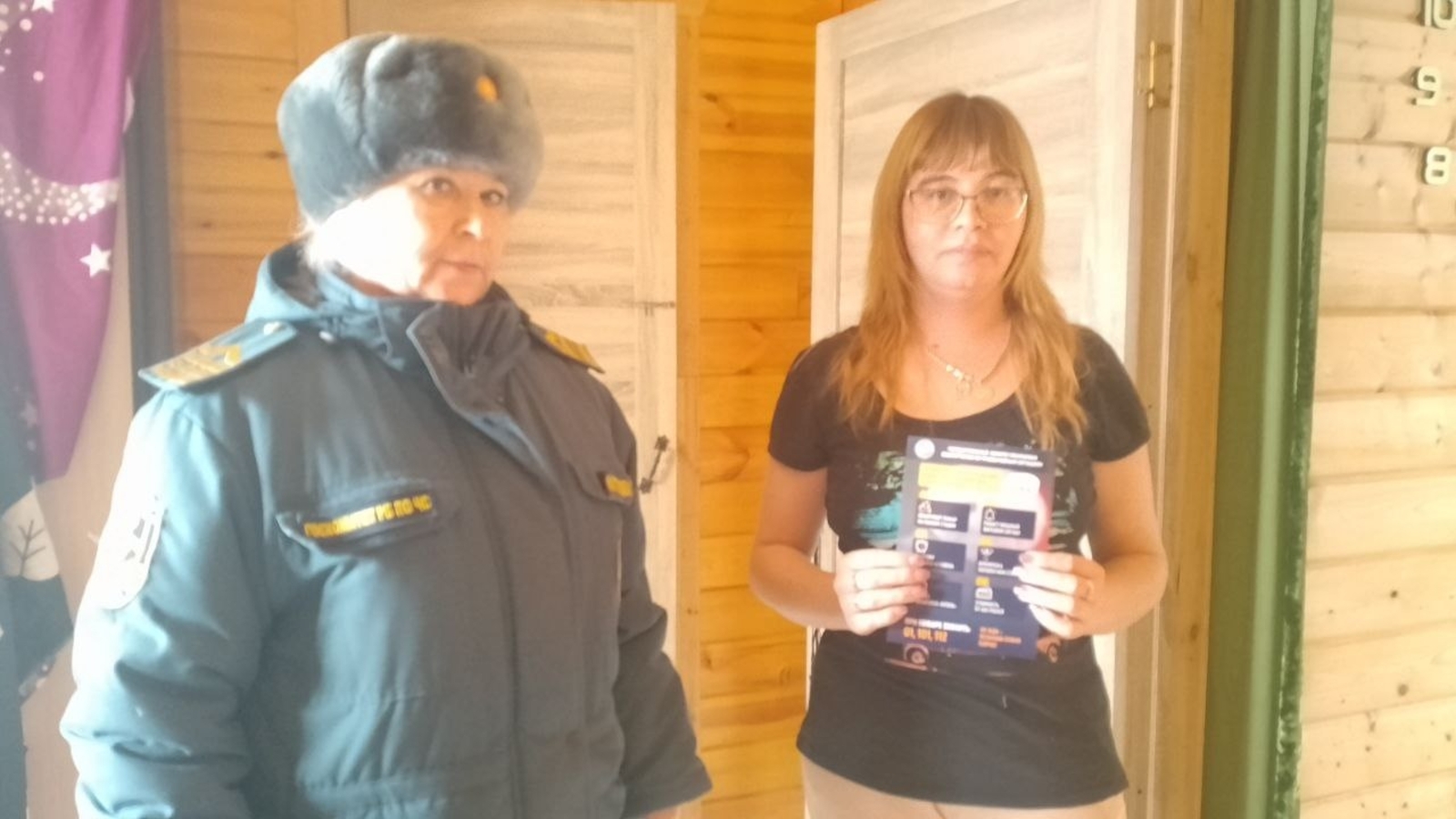 Соблюдение мер пожарной безопасности – залог благополучия