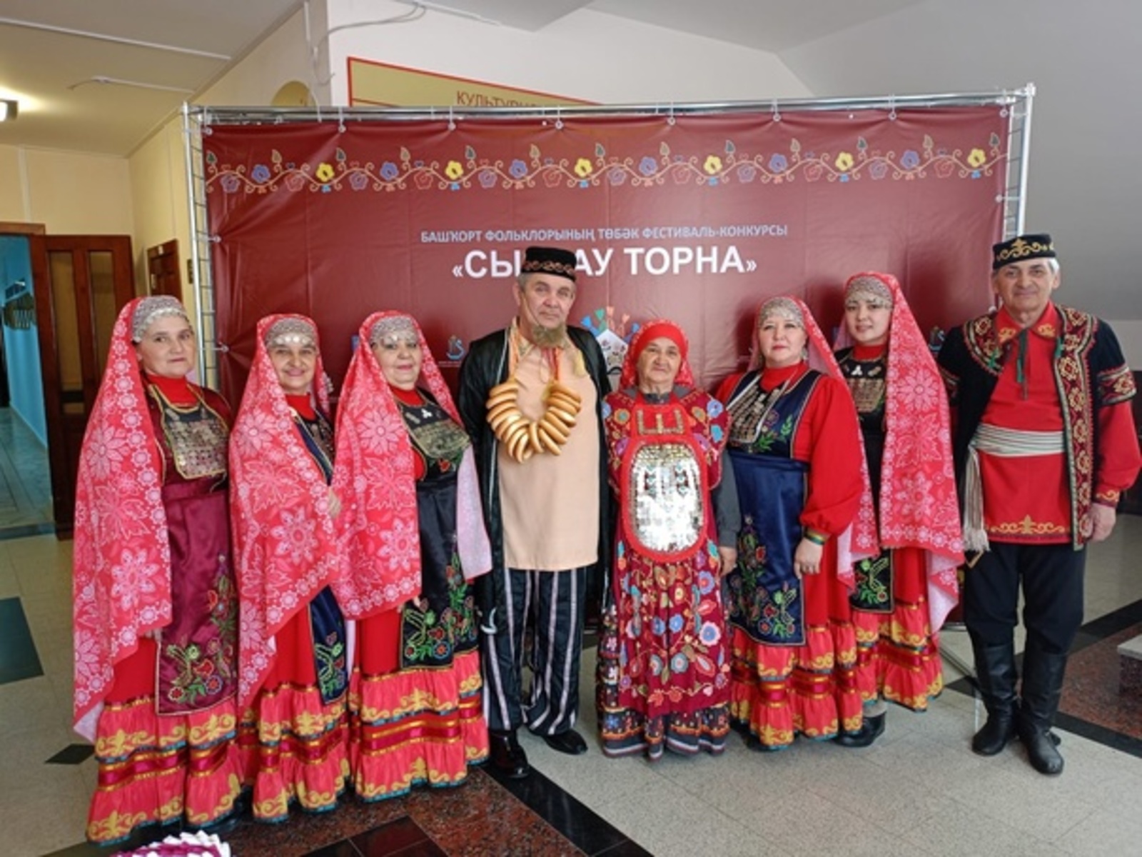 II Региональный фестиваль-конкурс башкирского фольклора «Сыңрау торна».