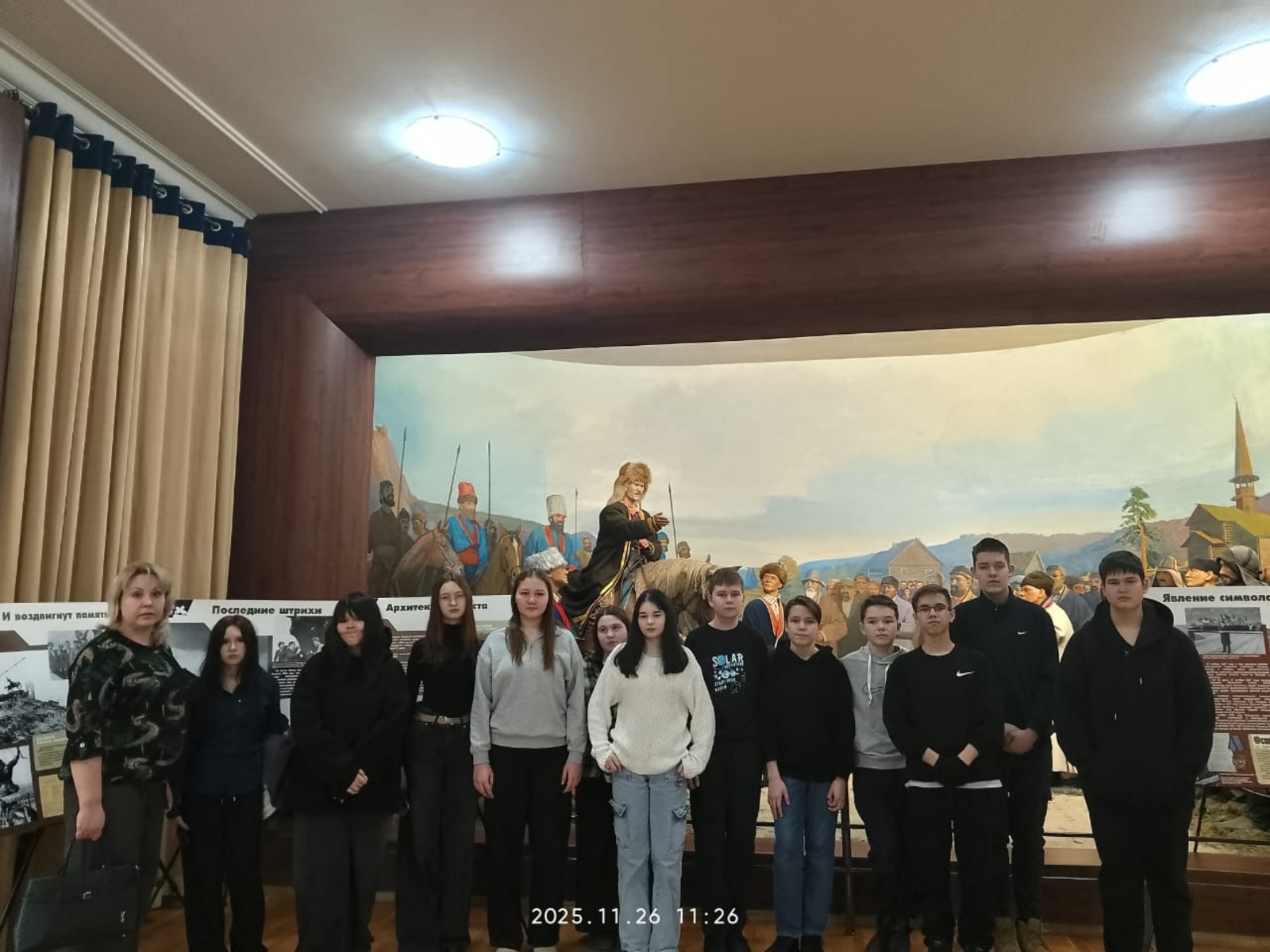 В рамках реализации программы «Пушкинская карта»