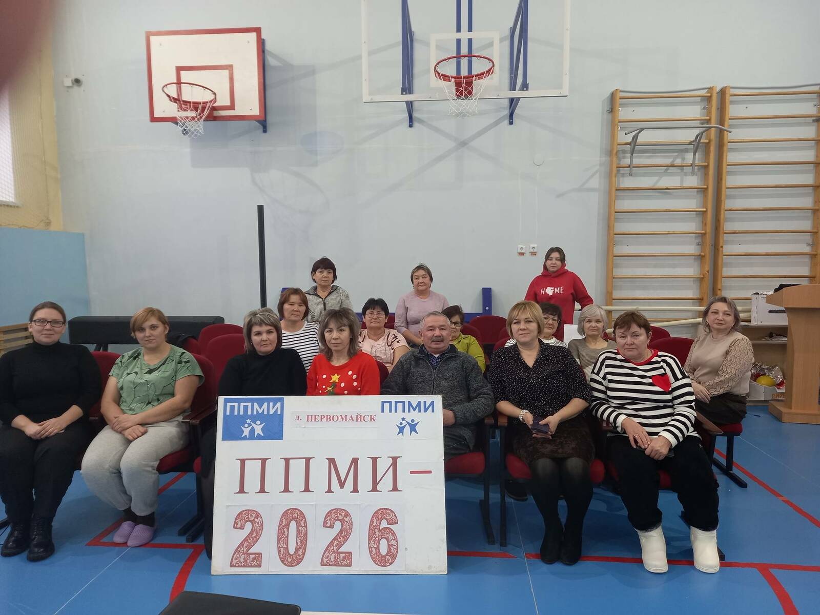 Дело инициативных