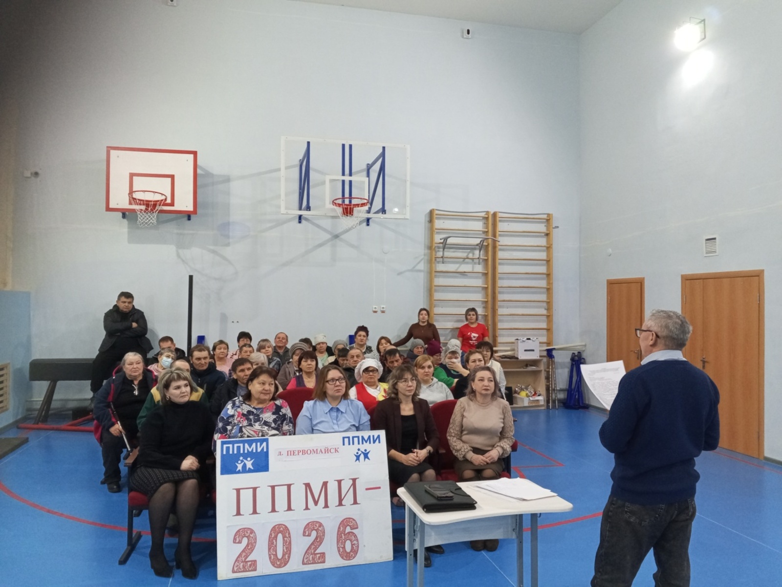 Первомайцы проголосовали за ремонт внутрипоселковой дороги