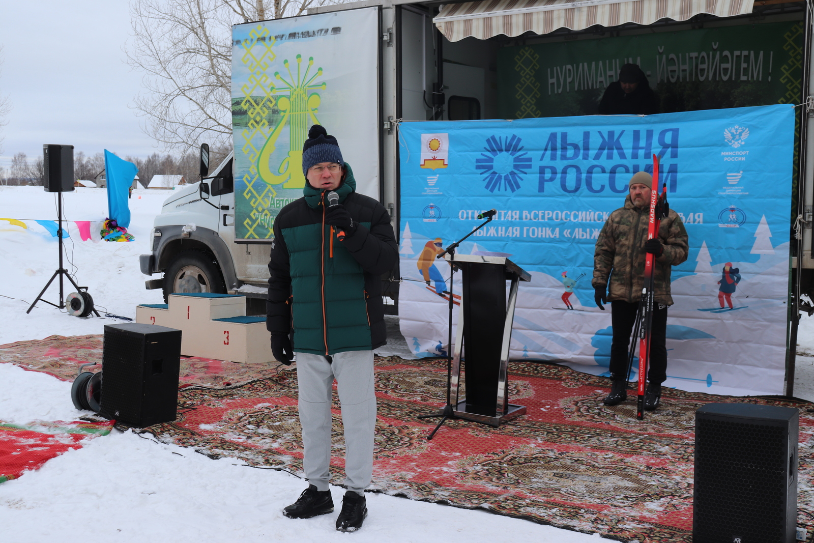 Министр спорта дал старт «Лыжне России»
