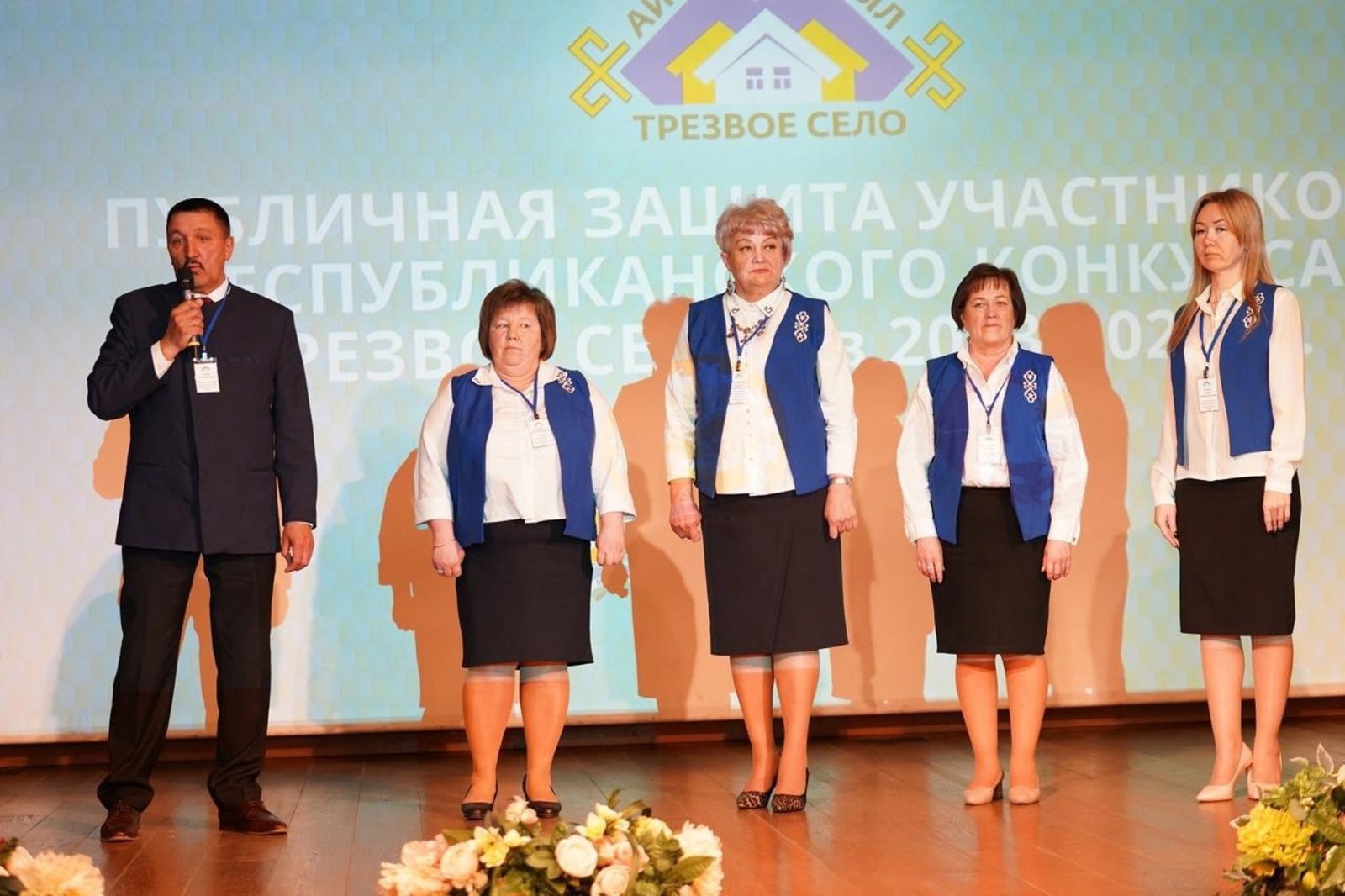 В Башкирии стали известны победители республиканского конкурса "Трезвое село"