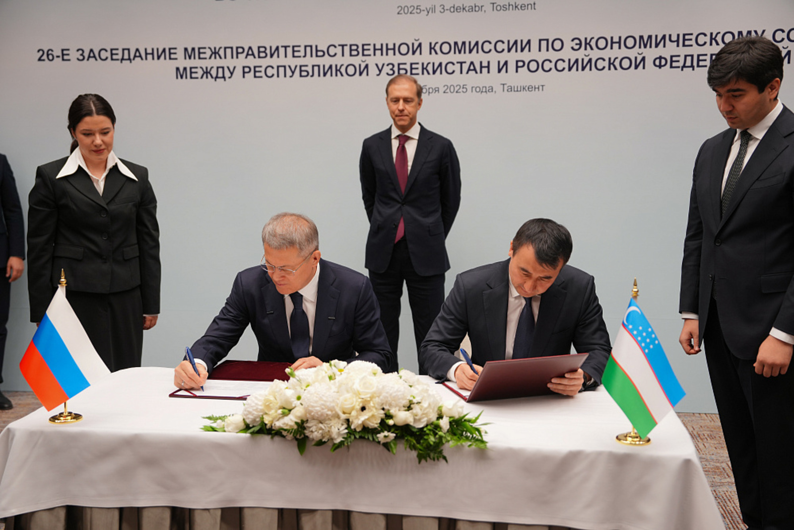 Итоги встречи Радия Хабирова с правительством Узбекистана