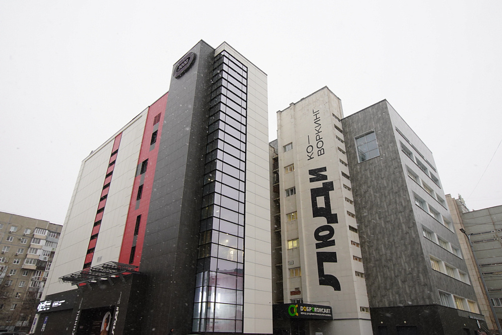 Глава Башкортостана Радий Хабиров провёл выездной «Час креативных индустрий»