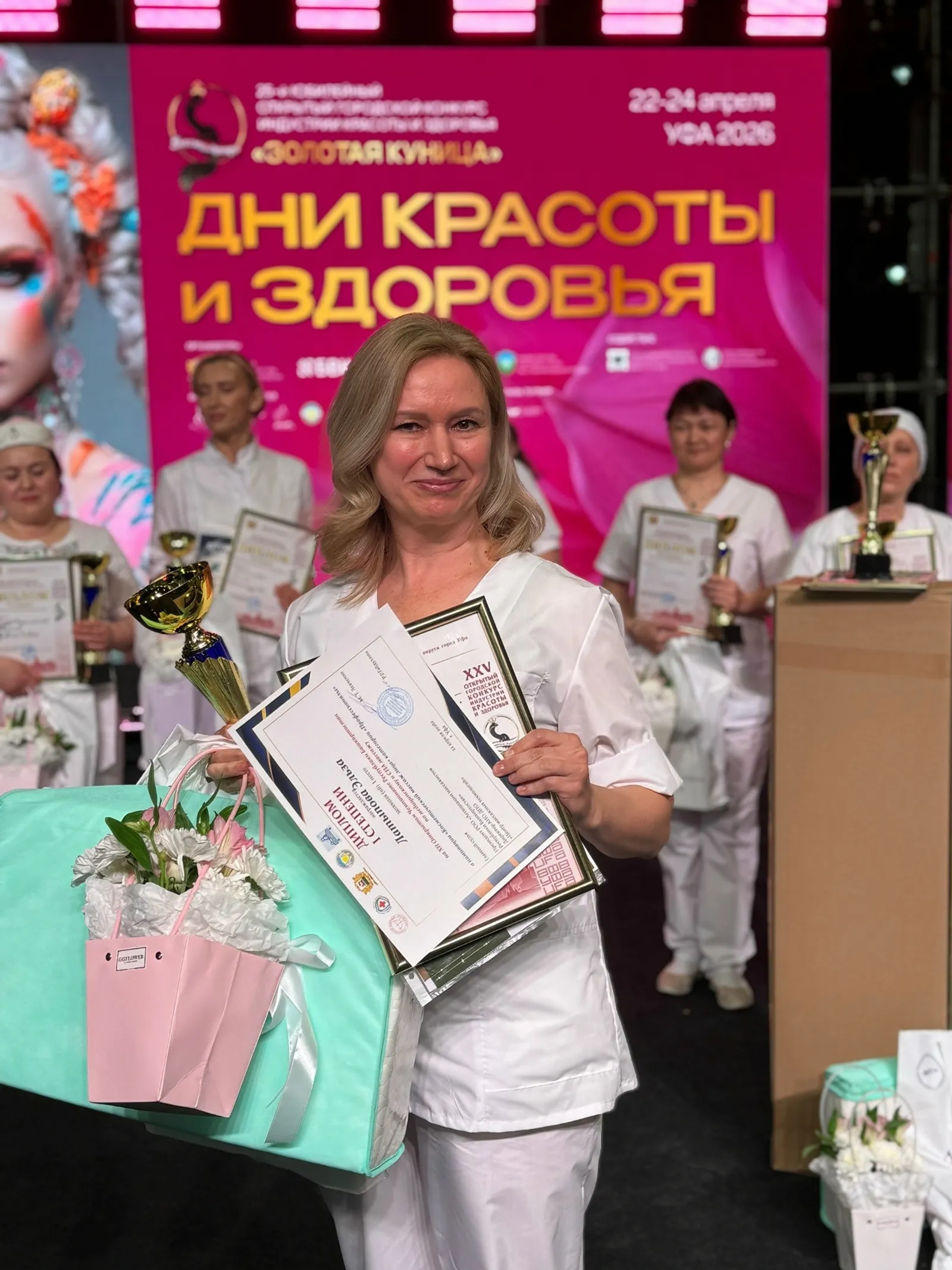 От медсестры до чемпионки