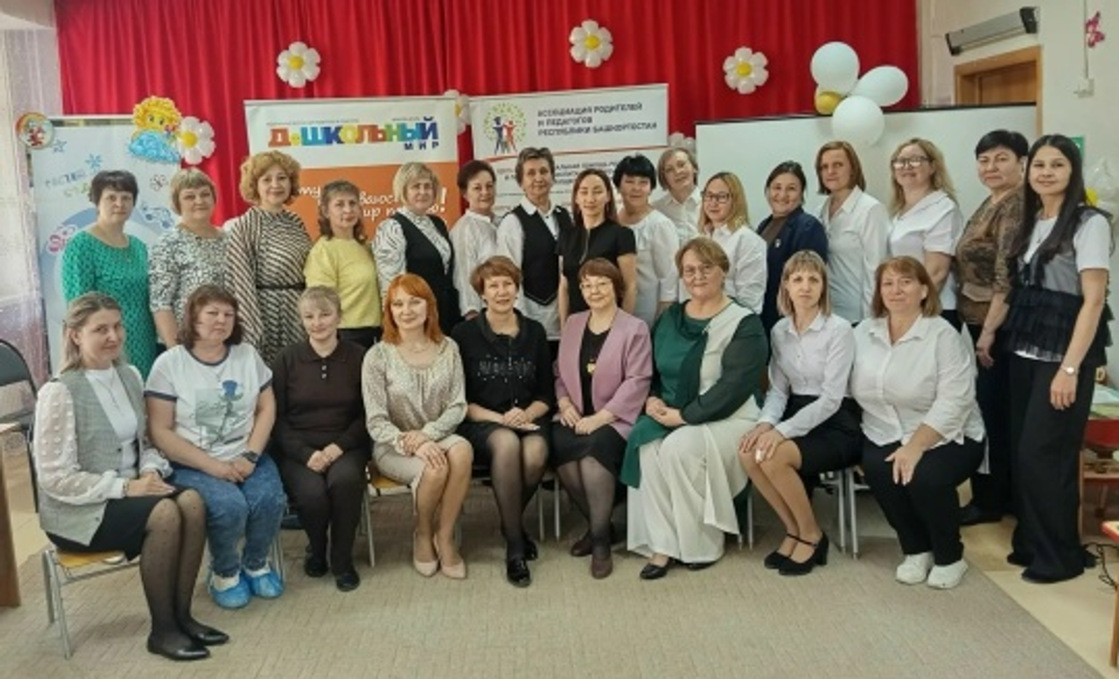 В районе прошел семинар для воспитателей