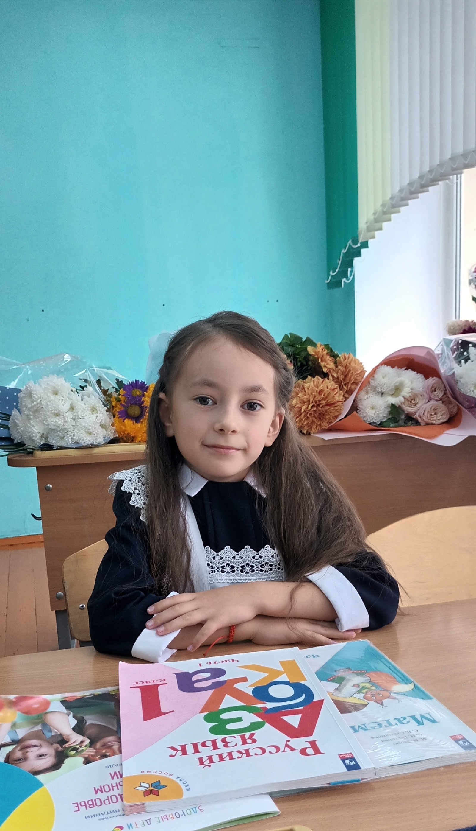 "Первоклассник - 2025"