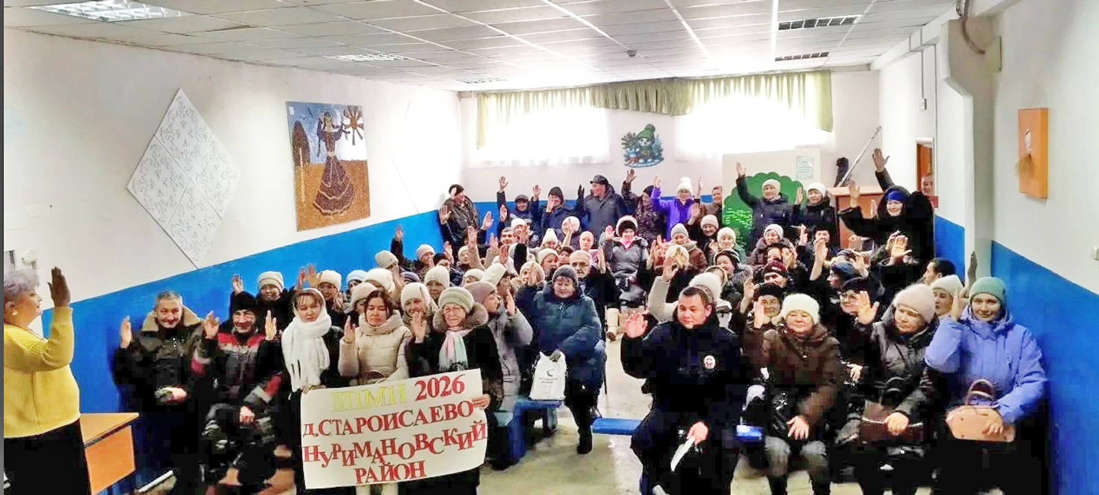 Неравнодушные к судьбе родной деревни