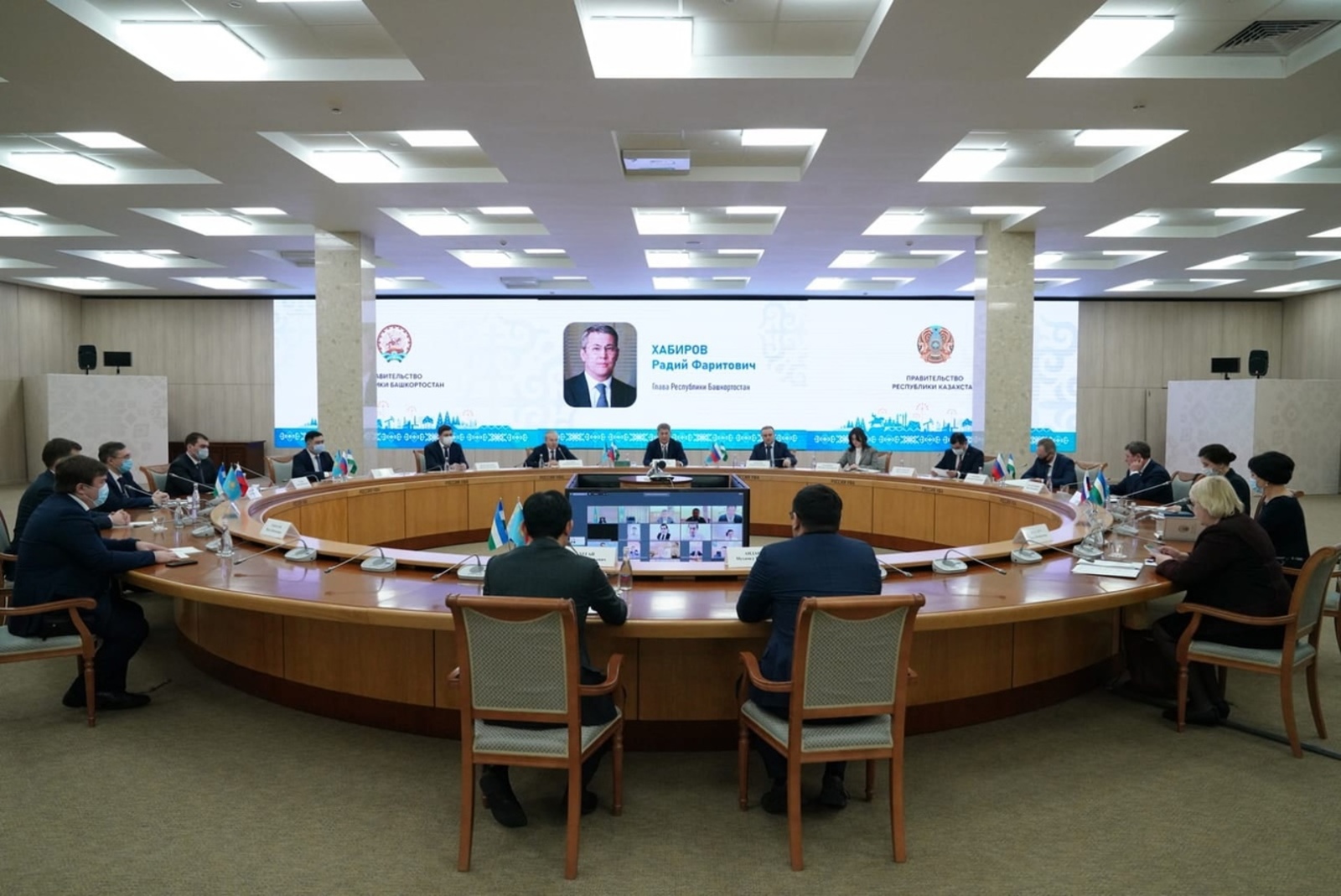 В Уфе состоялось заседание рабочей группы по сотрудничеству между Башкортостаном и Казахстаном