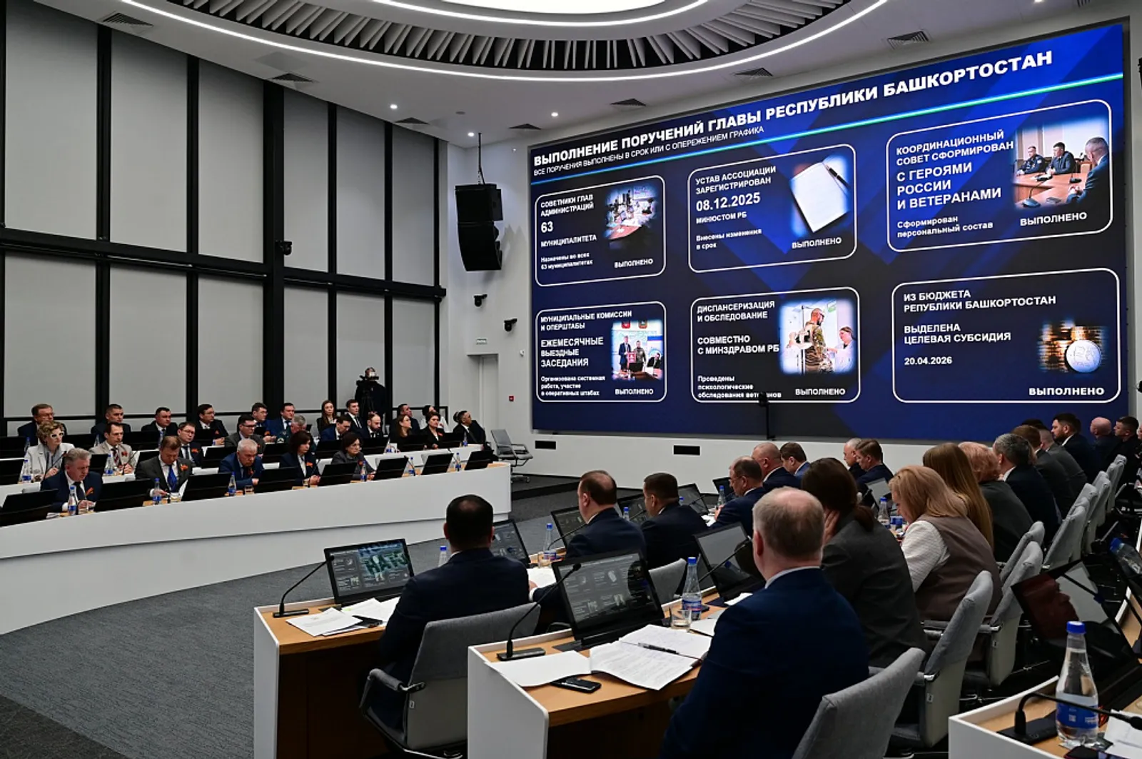 Опыт Ассоциации ветеранов СВО Башкортостана распространяется по России