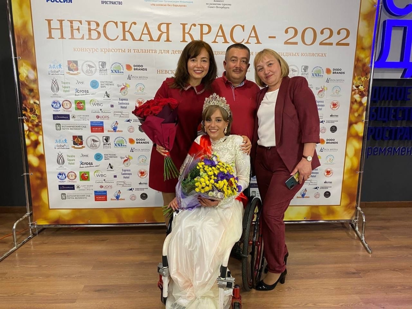 Жительница Башкирии победила в международном конкурсе красоты