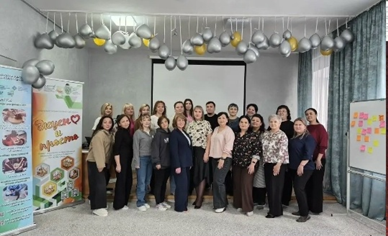 Встреча специалистов: нормативы и практика работы с семьями