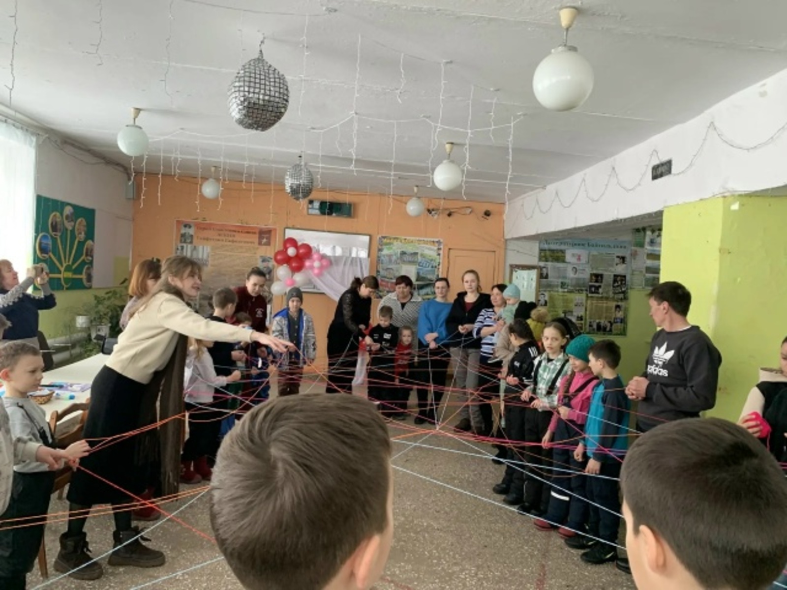 "Семейный выходной"