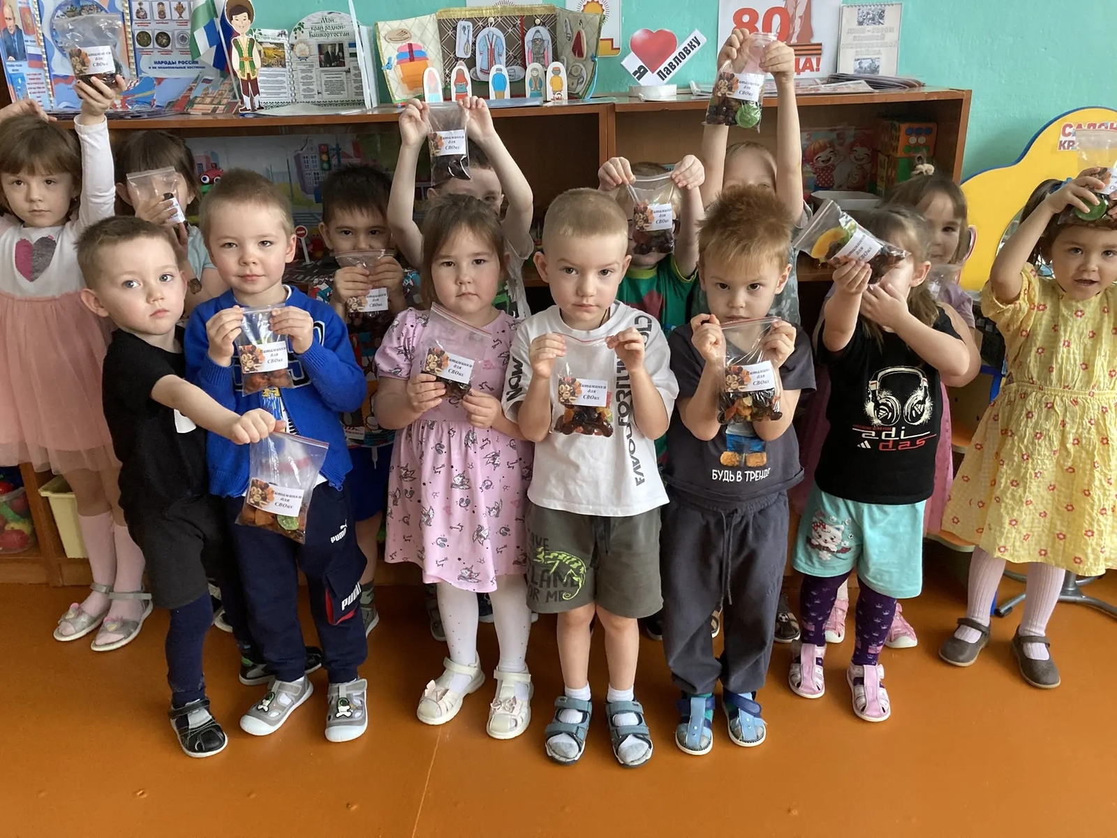 "Витаминка для бойца"