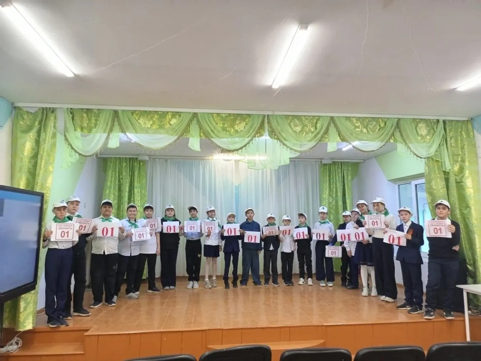 Обучение детей правилам пожарной безопасности в лесных массивах