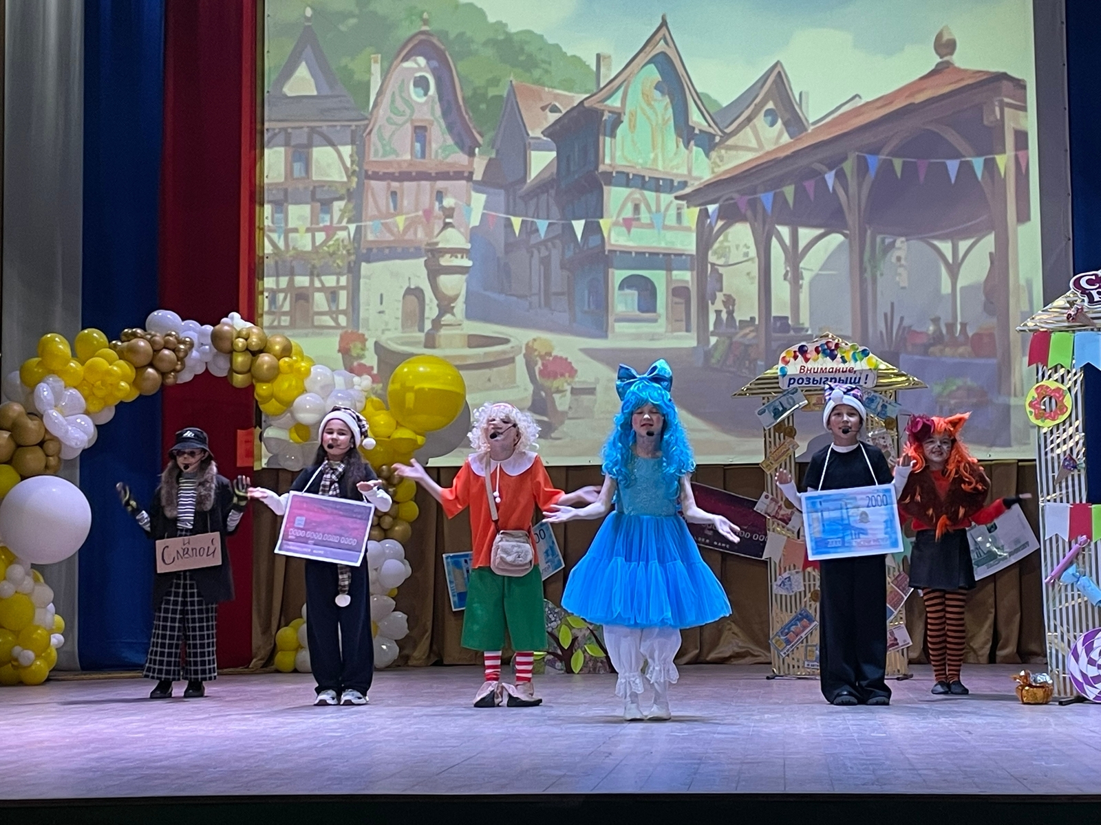 Захватывающий день для юных зрителей районного Дома культуры