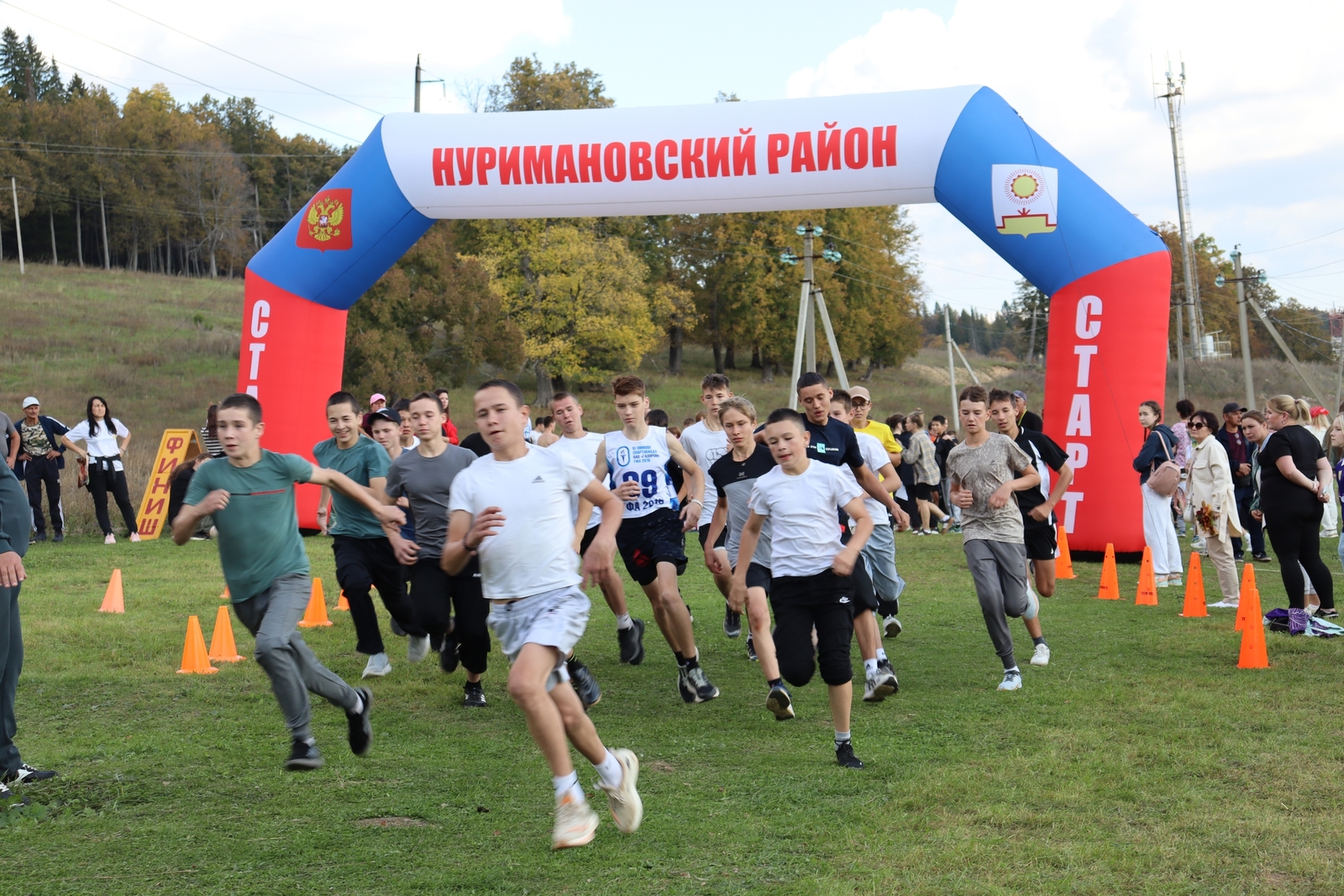 На старте все – от мала до велика!