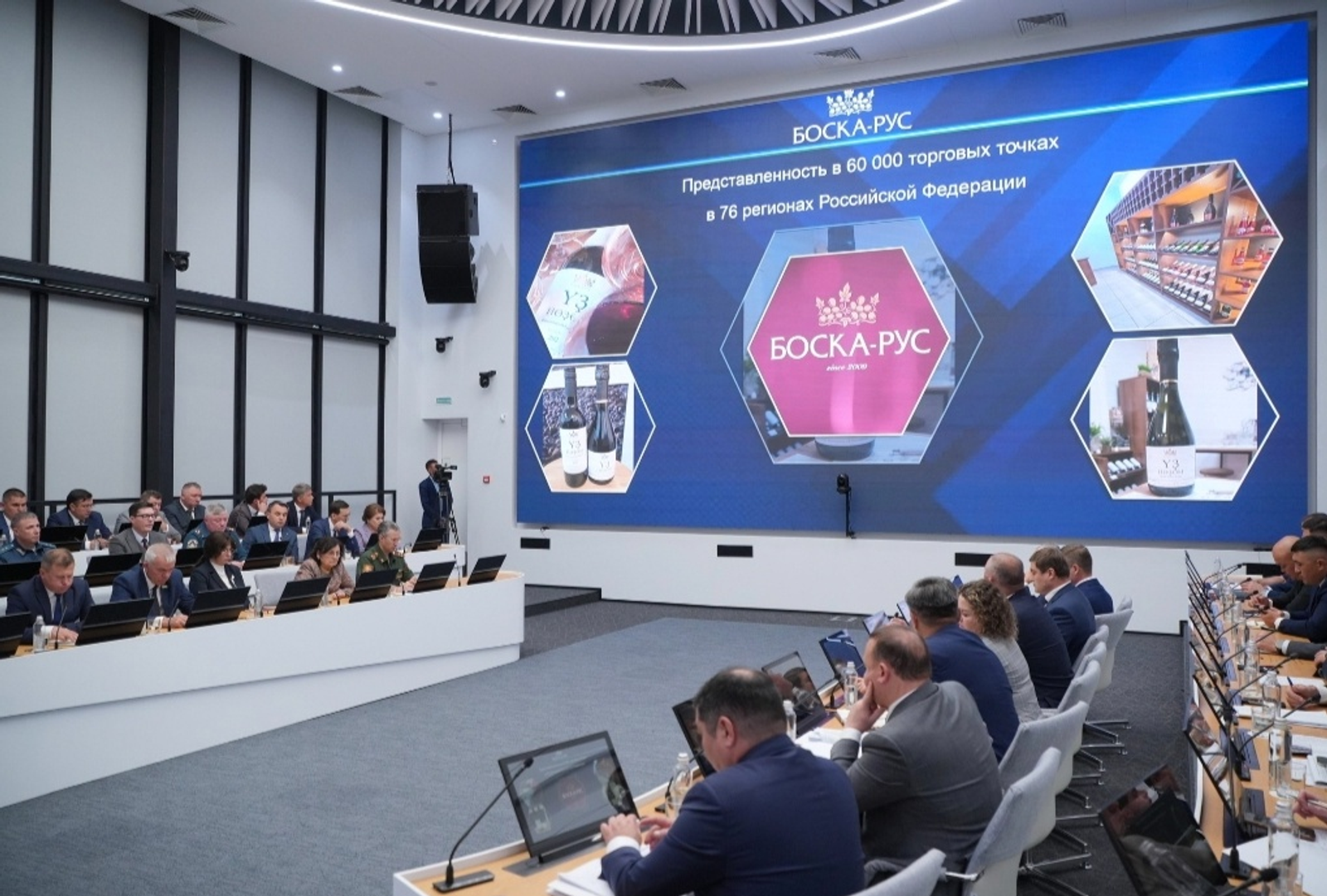 Компания «Боска-Рус» планирует в пять раз увеличить продажи башкирского вина