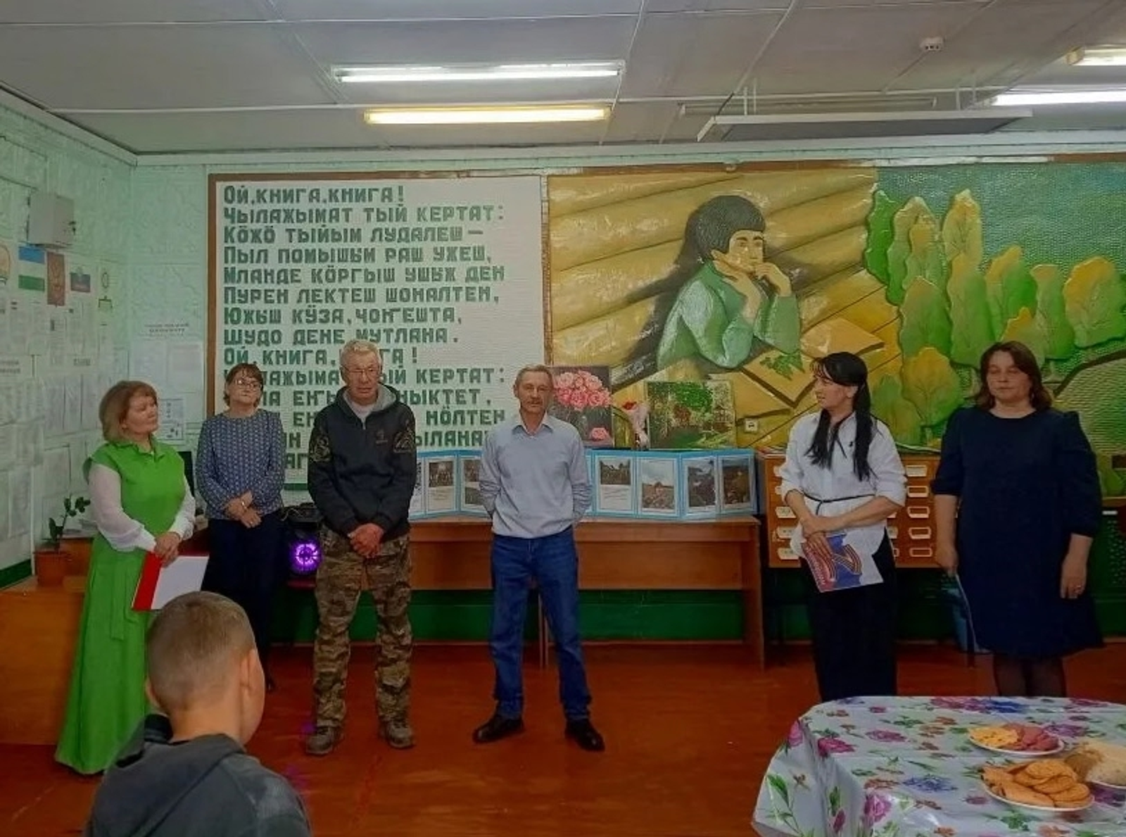 "Герои среди нас"