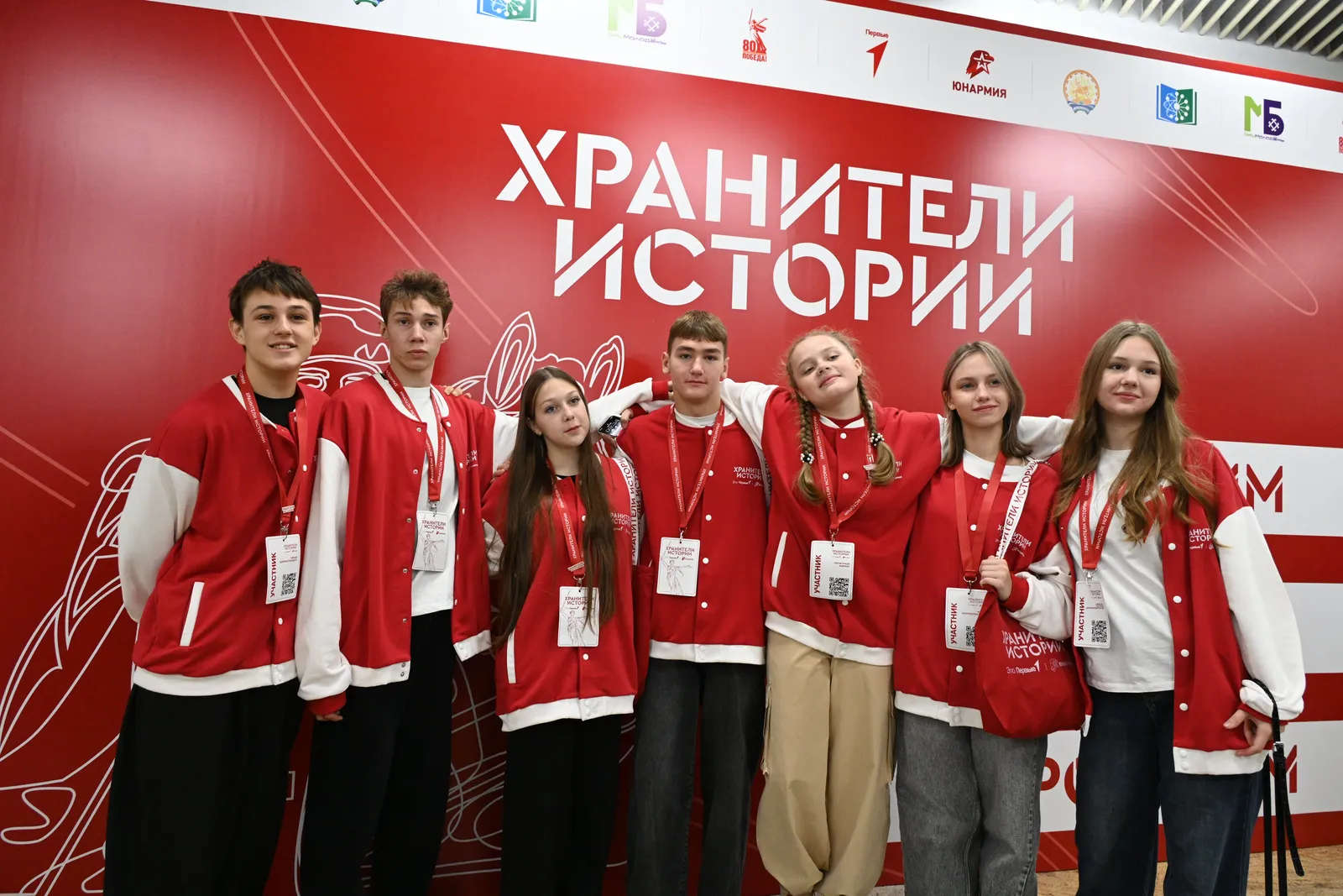 В Уфе стартовал III Всероссийский слет проекта «Хранители истории»