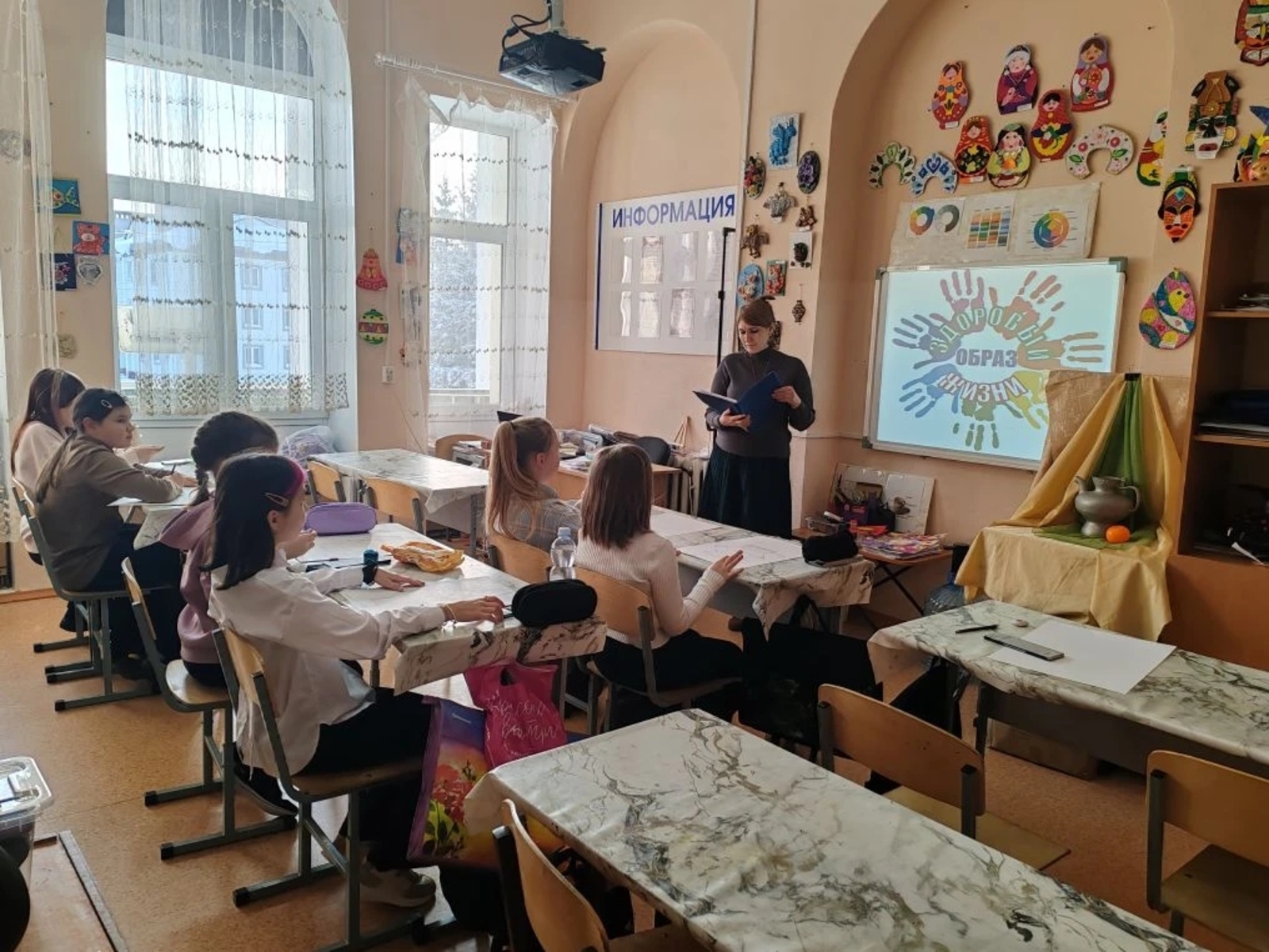 Здоровье и его важность