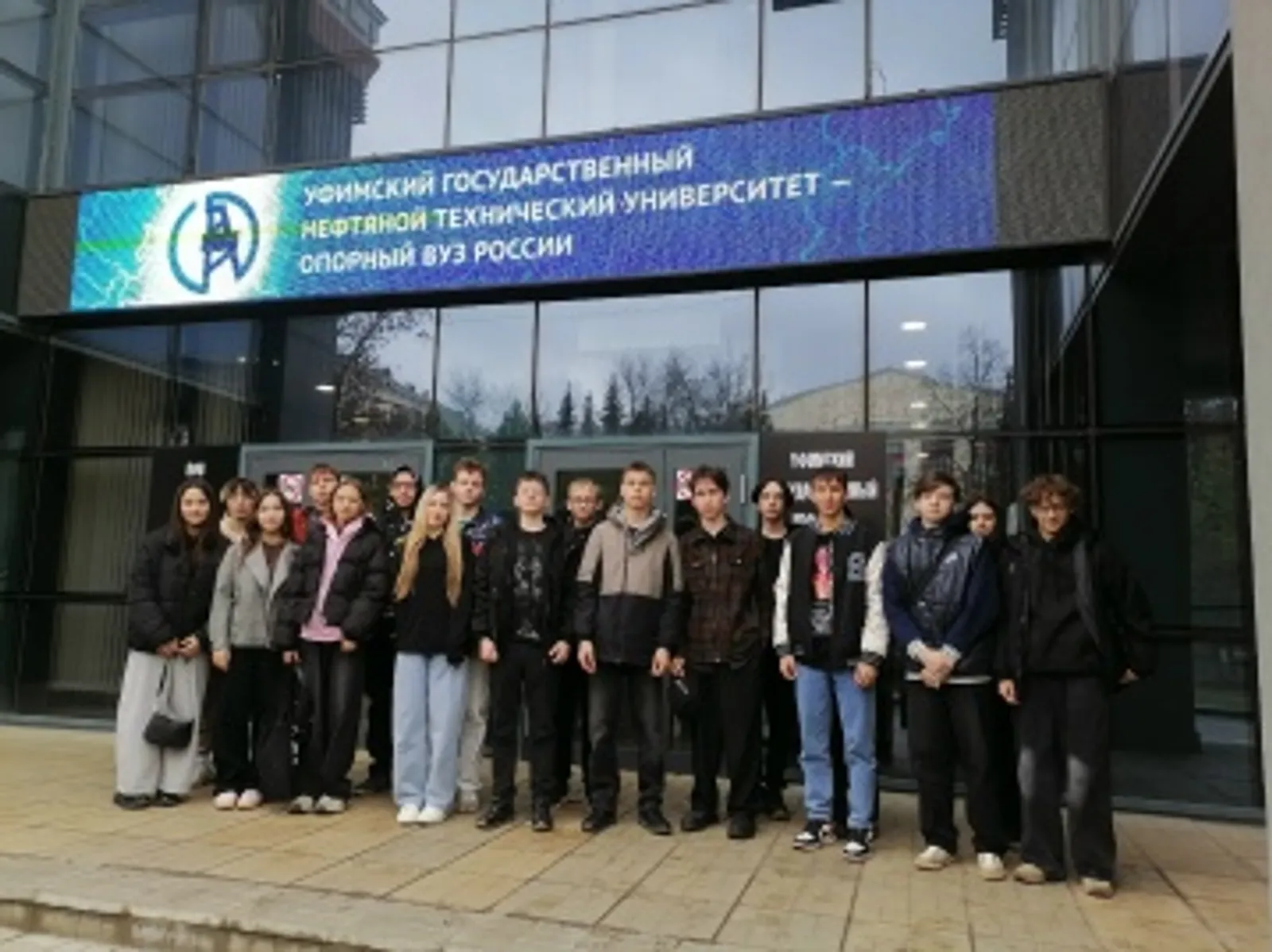 Как учащиеся лицея познакомились с инженерными профессиями на квесте