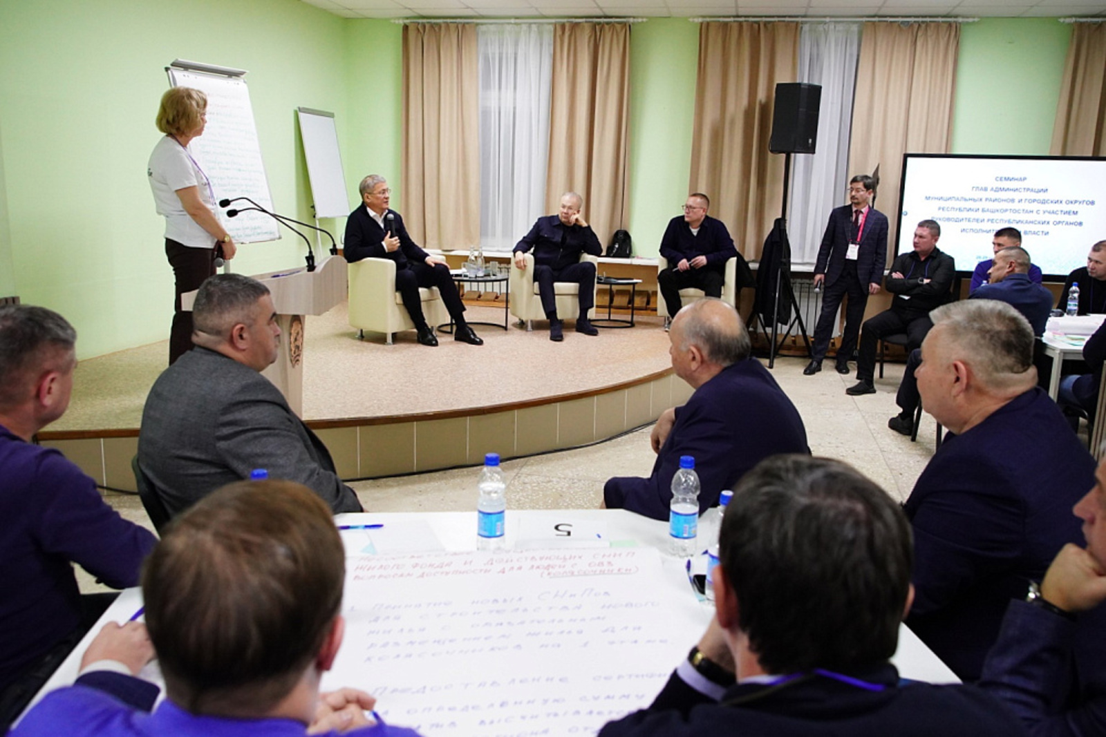 Радий Хабиров обсудил развитие городов и районов Башкортостана