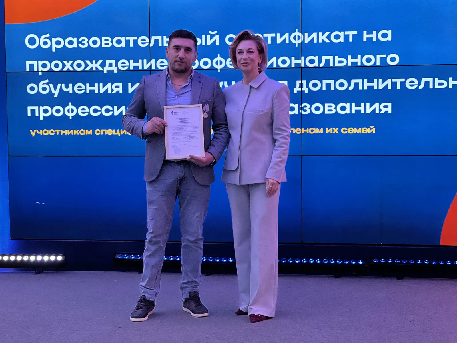 Более 500 компаний Башкортостана вошли в реестр работодателей для участников СВО