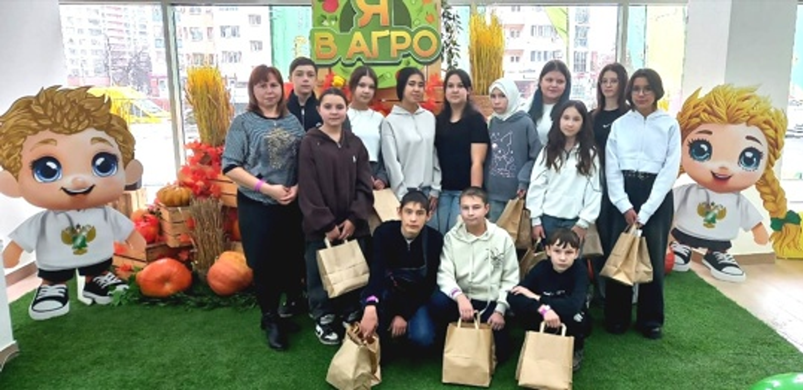 Выходной с пользой