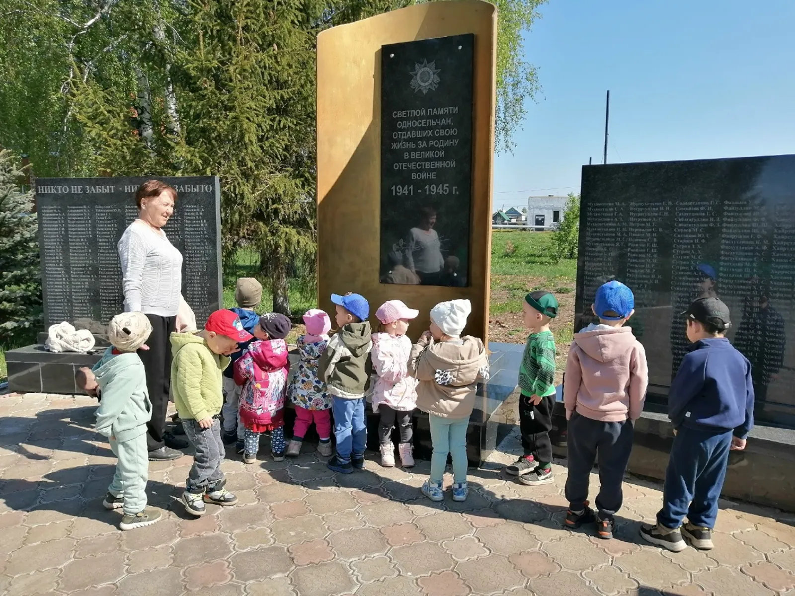 Патриотическое воспитание с малых лет