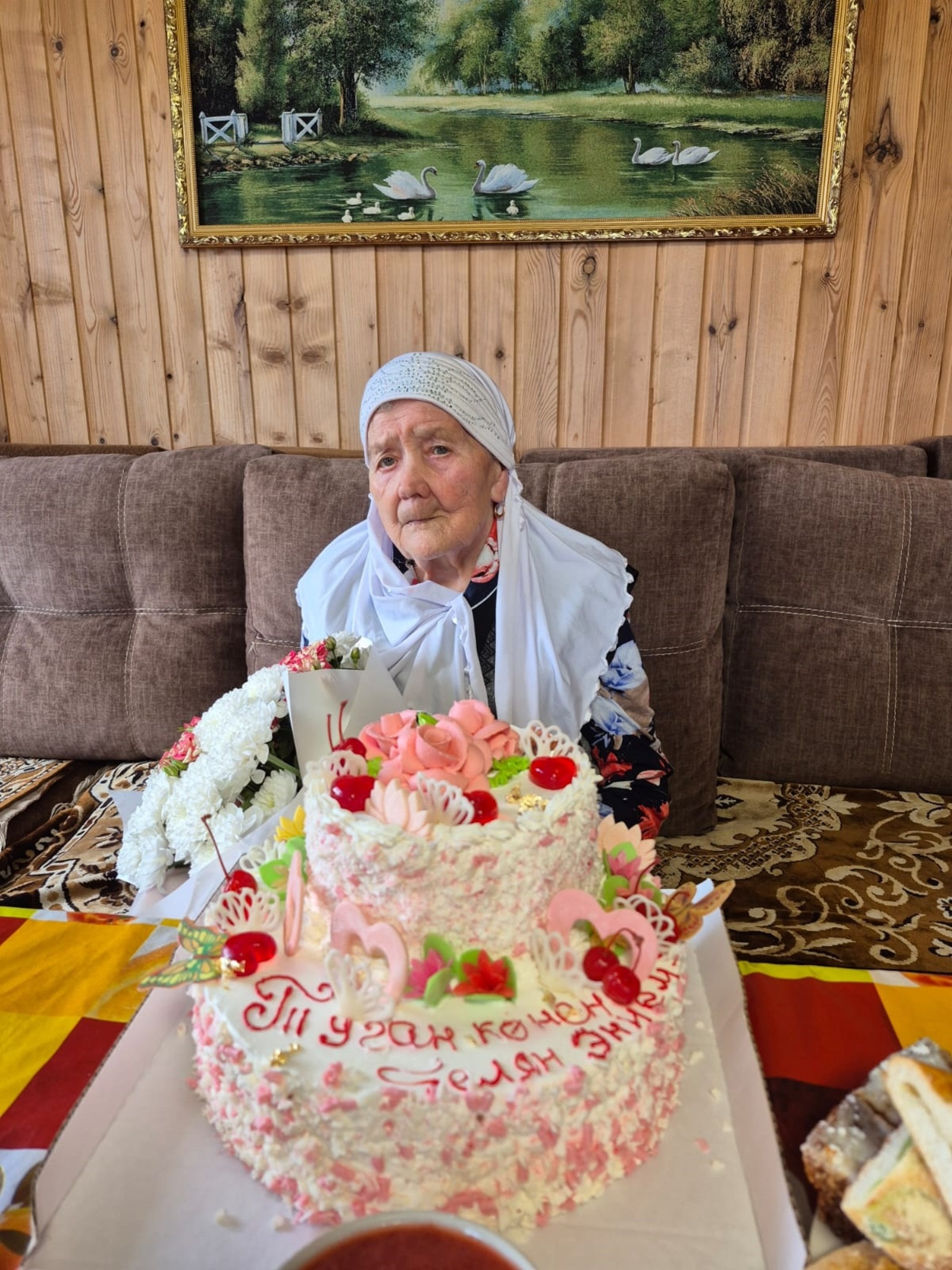 90 летняя вершина жизни