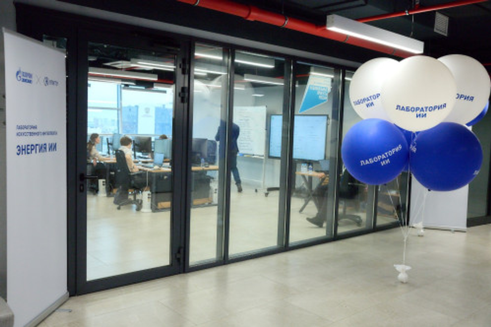 УГНТУ запускает лабораторию ИИ для подготовки специалистов