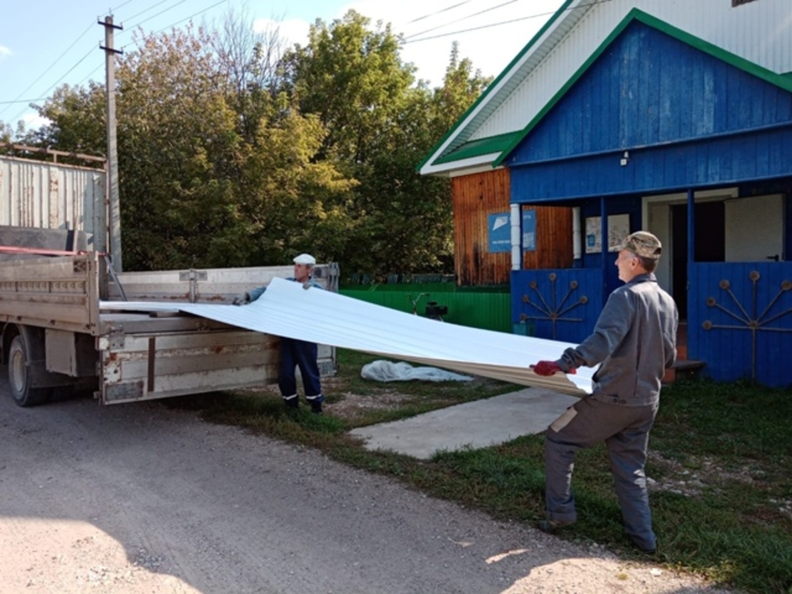 Вместе мы сила!