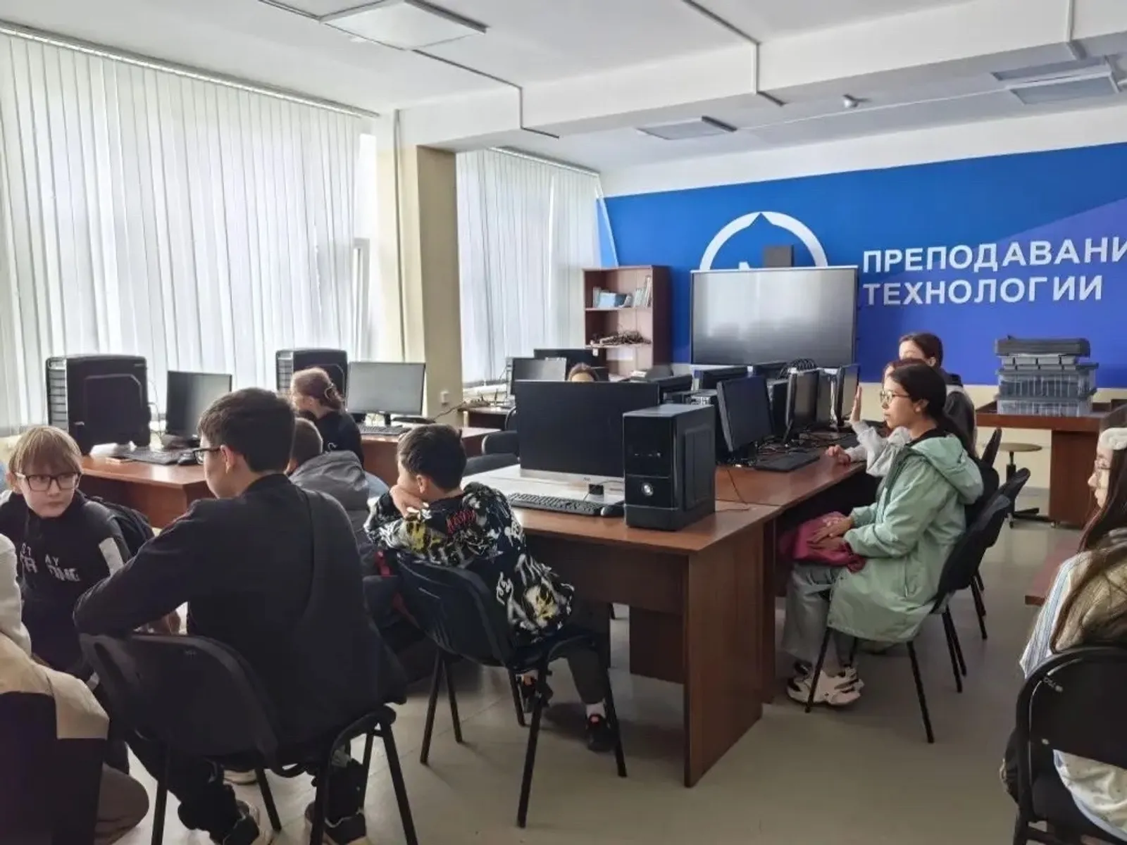 Путешествие в будущее
