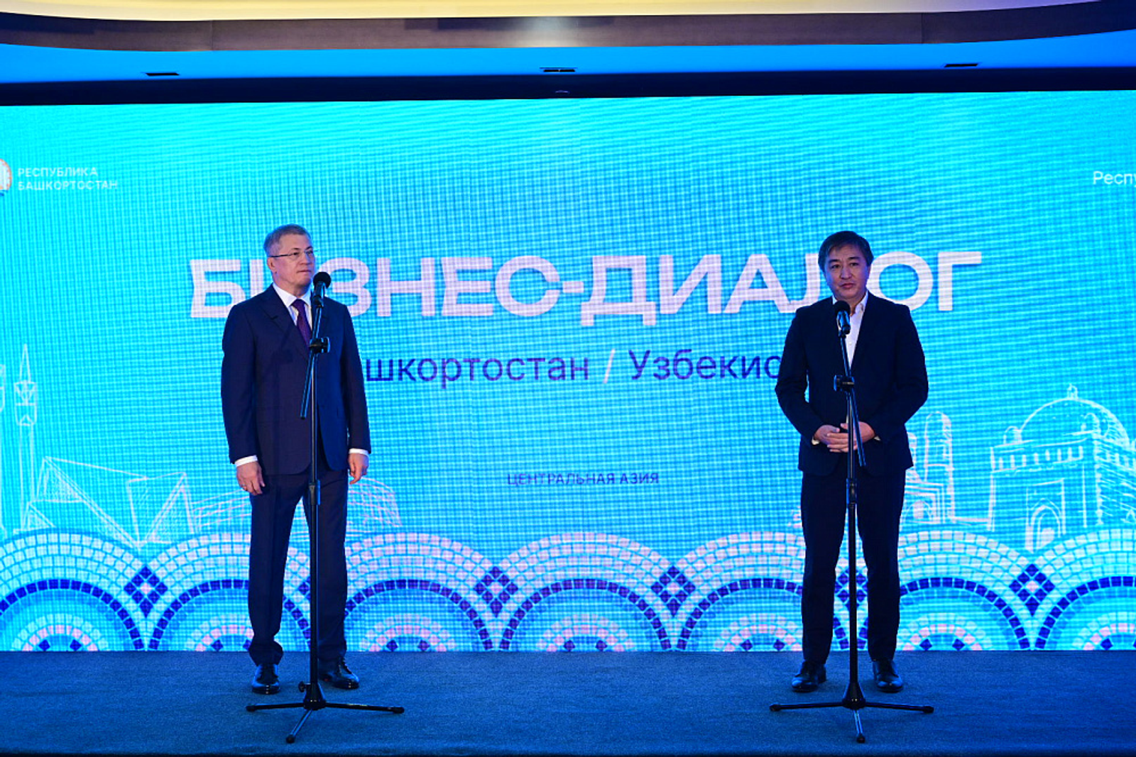 Форум ИННОПРОМ в Центральной Азии: старт деловых переговоров