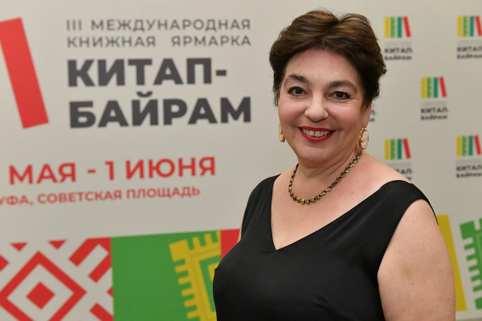 На «Китап-Байраме» показали спектакль о вахтанговцах