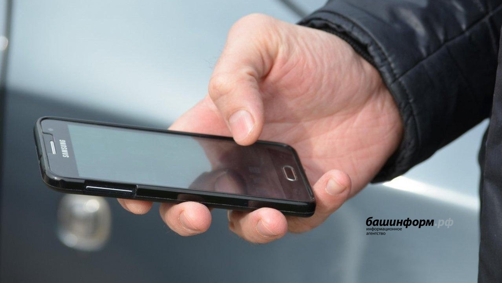 Жители Башкирии жалуются на сбои в работе мобильных операторов