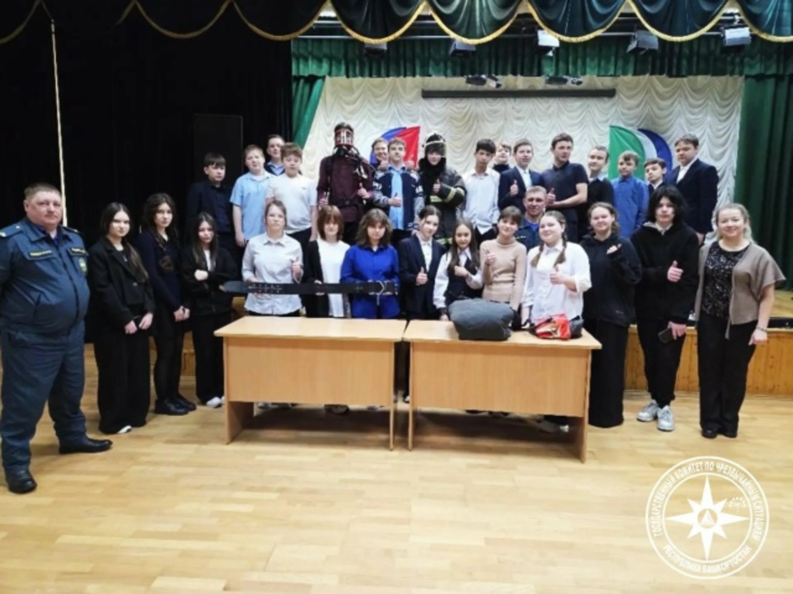 Всемирный день гражданской обороны: история и значение праздника