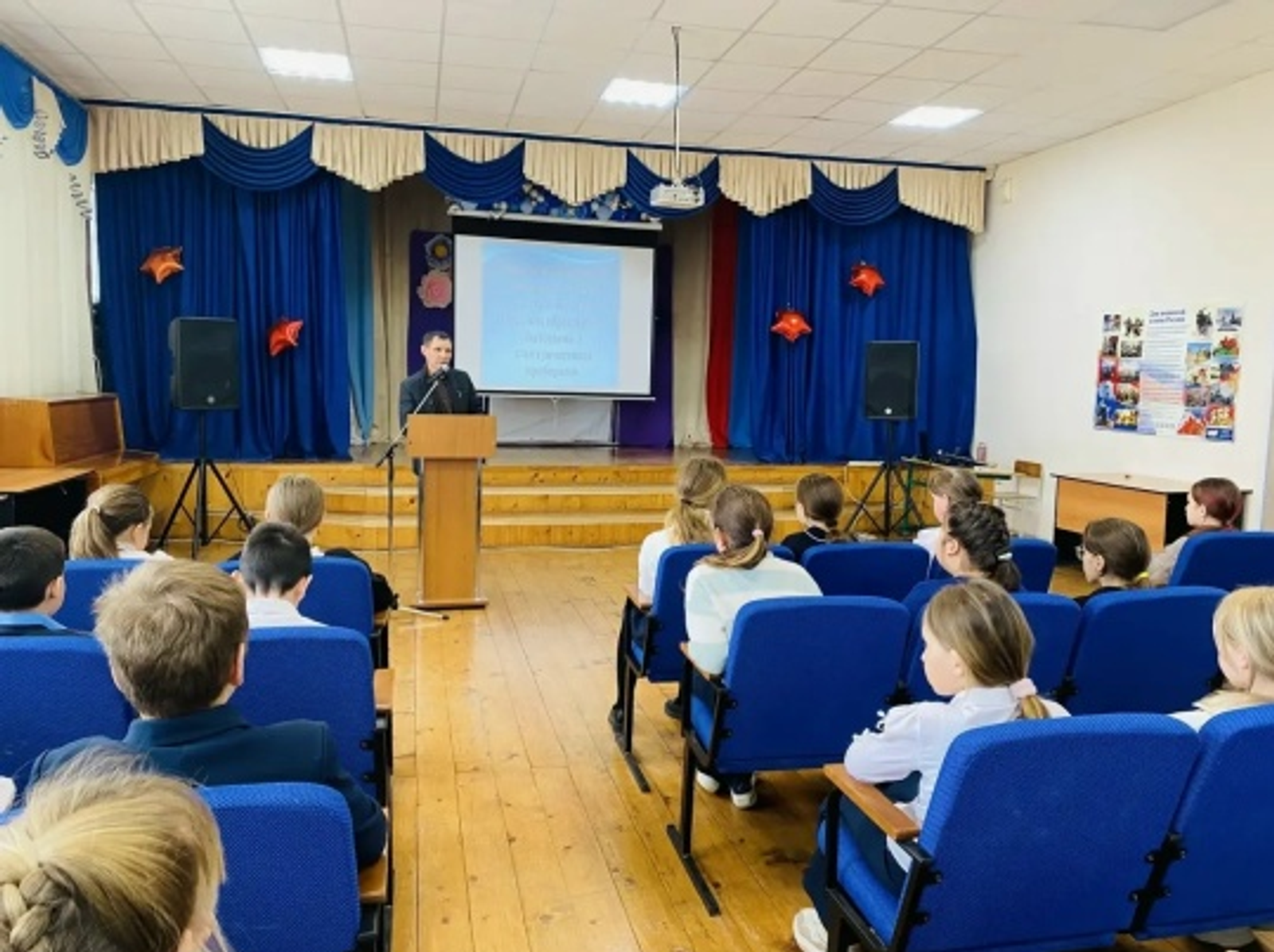 Электробезопасность! Важно знать!