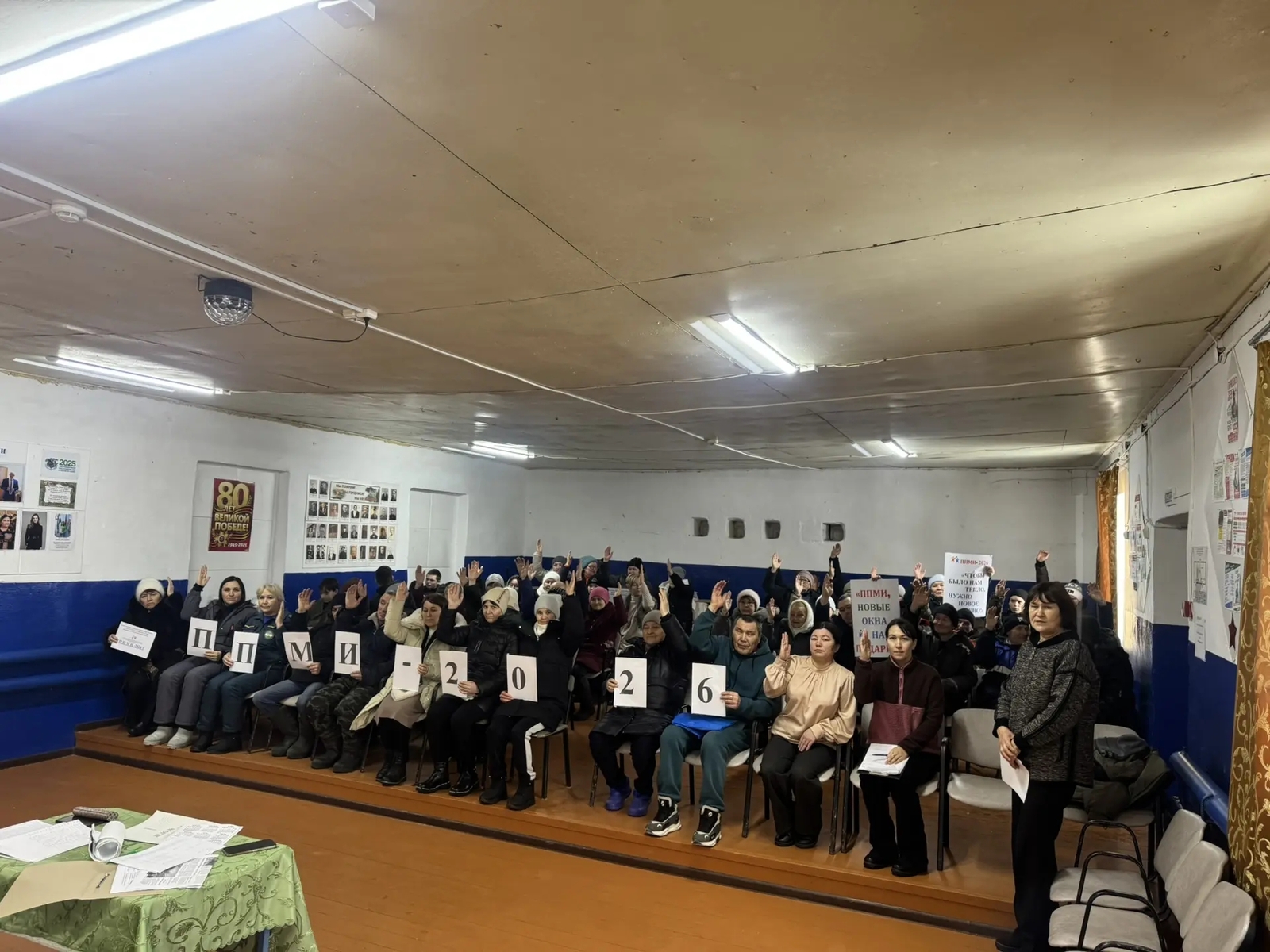 Инициатива приветствуется!