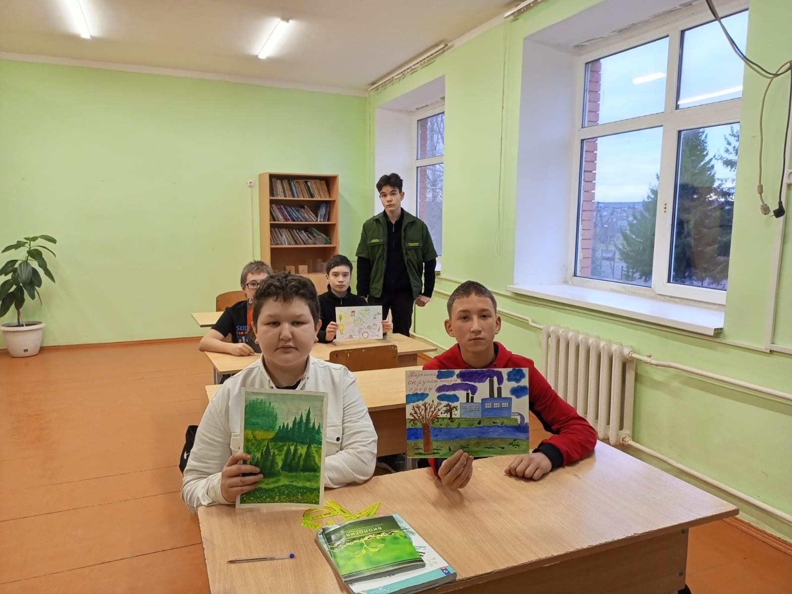 Неделя экологических знаний